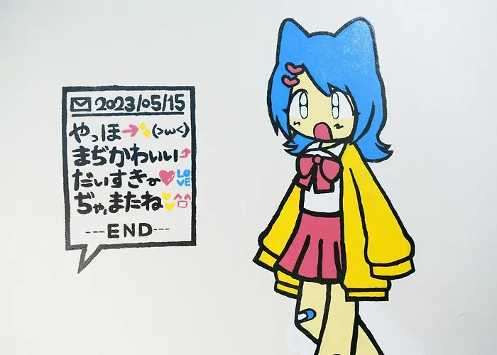 自由自在osu 201