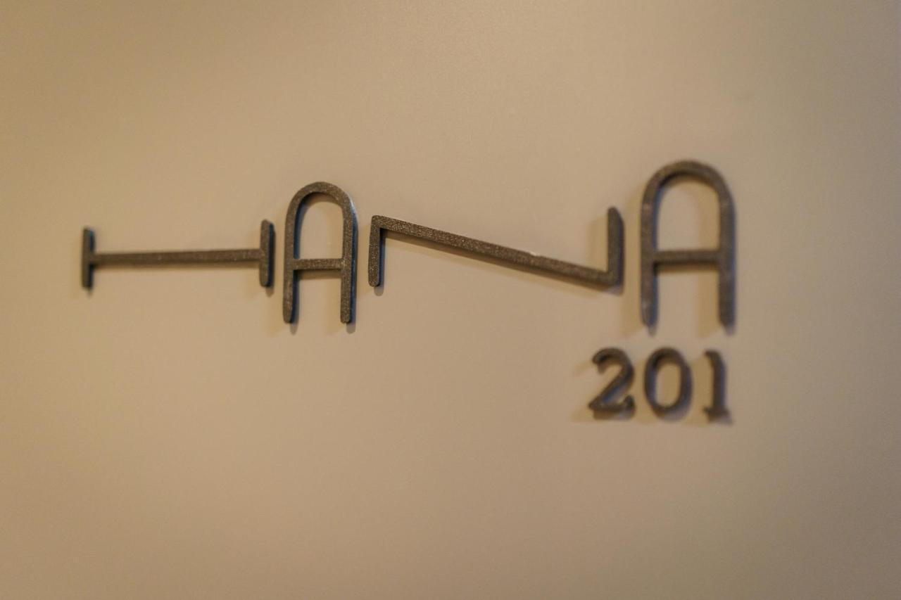 自由自在osu 201 Apartment