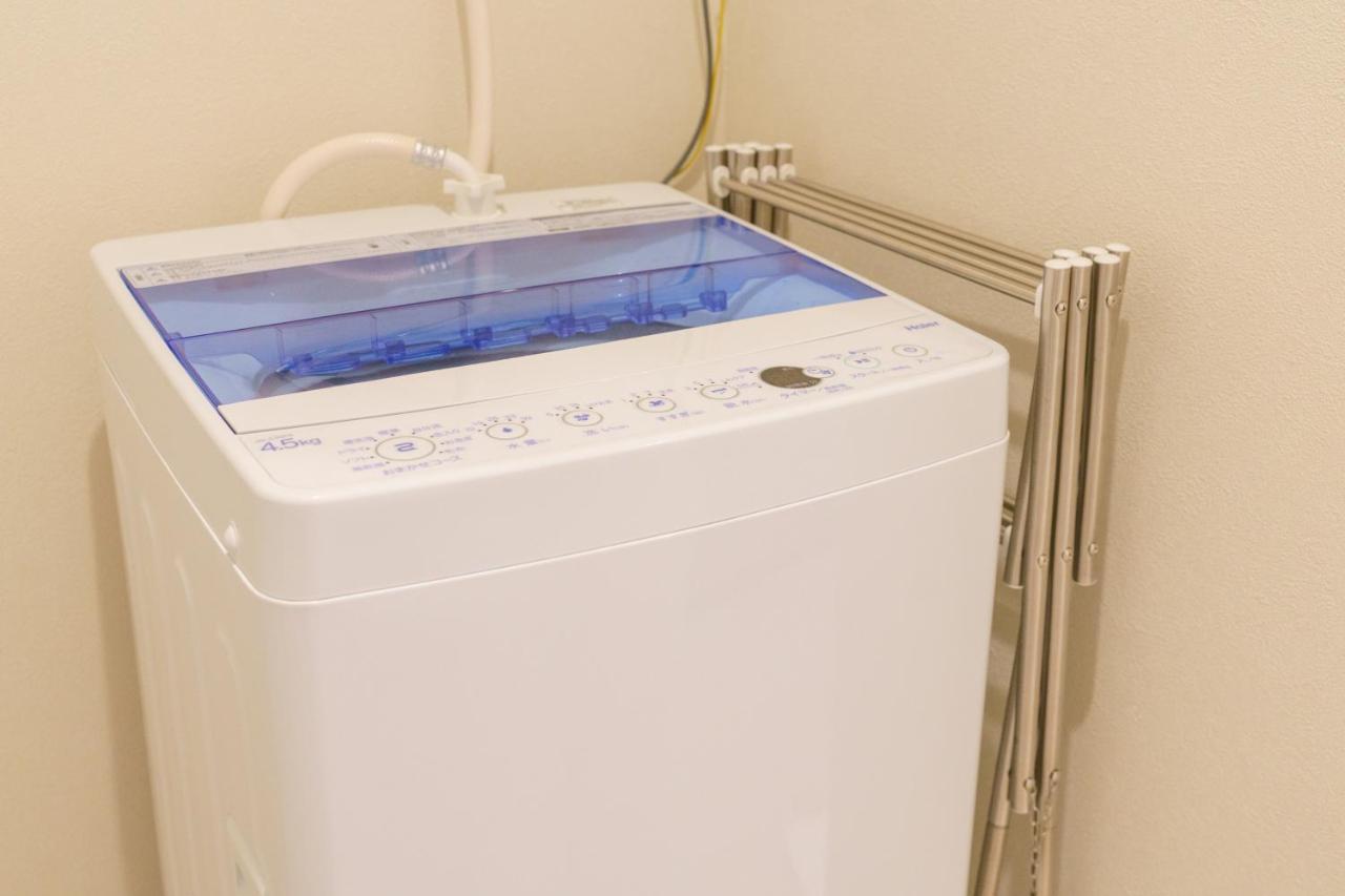自由自在osu 201 Apartment Nagoya