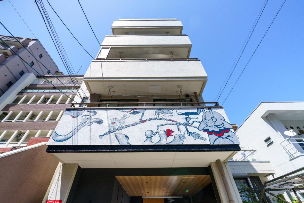 自由自在osu 201 Apartment Nagoya