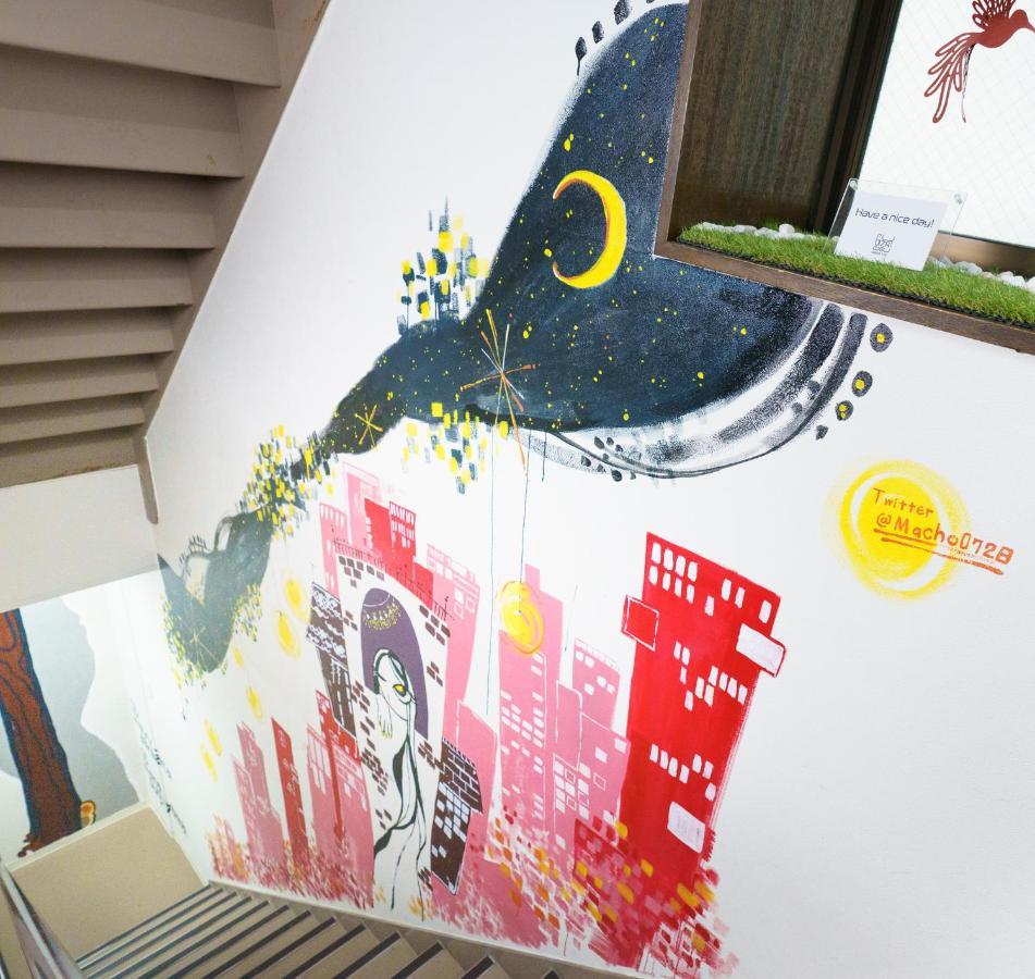 自由自在osu 201 Apartment