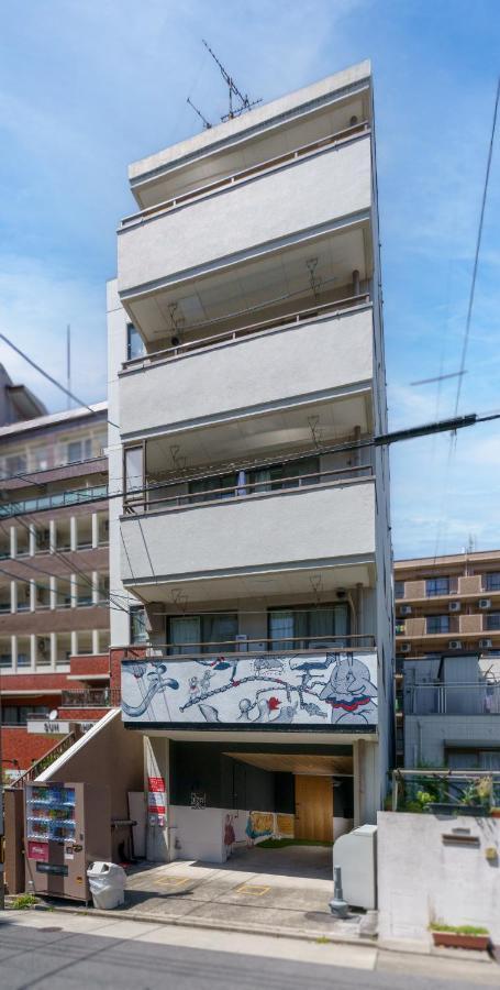 Apartment 自由自在osu 201 Nagoya